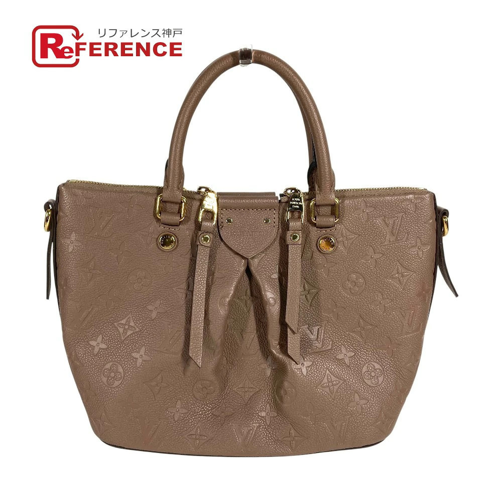 Louis Vuitton Monogram Empreinte Mazarine Tote Bag Handbag Leather Taupe Gray